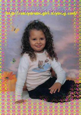 ilham